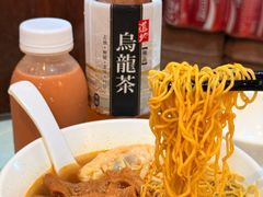 -深仔记正宗云吞面(尖沙咀店)