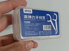 -上海大学(宝山校区)