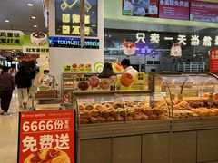 -品禾芝风(敏捷永旺店)