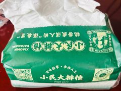 -小民大排档(马场角横路店)