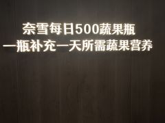 -金茂览秀城