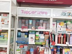 -银座购物广场(高新区店)