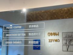 -Legno.ita Coffee by Wood(襄阳南路店)