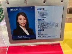 -瑞尔齿科(南京东路名人诊所)