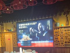 -甘家界柠檬鸭(安吉店)