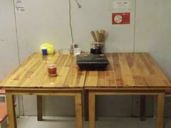 -藏书羊肉(莱蒙城店)