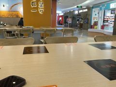-吉野家(回龙观同成街店)