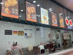 -震九州熟食(凯旋路店)