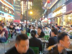 -六福酒馆(秦隆步行街店)