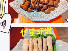 -同仁四季椰子鸡(海岸城天利店)