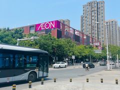 -永旺梦乐城(金银潭店)