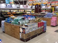 -华联超市(隆昌路店)