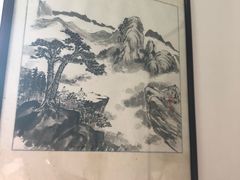 -蒋氏故居