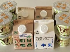 -city'super超·生活(国金中心商场店)