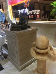 点击看大图 -禾美嘉医疗美容
