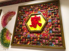 -老于家东北人家(打浦桥店)