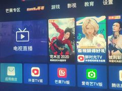 -霖公馆SPA·足道(普善路店)