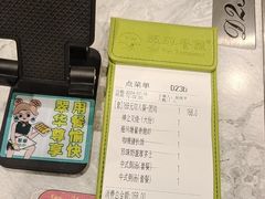 -翠华餐厅(正佳广场店)