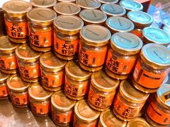 -连鹭海鲜·海肠捞饭·海胆饭(星海店)
