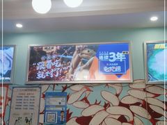 -味之绝美蛙鱼火锅(八号路店)