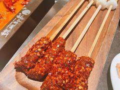 锦城上上签-锦城印象火锅(天府三街店)