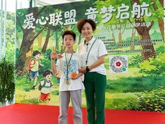 -云溪植物园