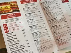 -The Habit Burger Grill 哈比特汉堡(复兴soho店)