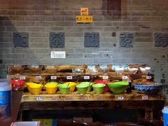 自助调料区-乐山串串香老火锅(鼓楼店)