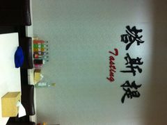 塔斯提抓饭-塔斯提抓饭(东城汇店)