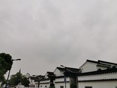 -裕兴记·三虾面(西北街总店)