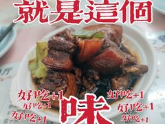 -蘭心餐厅(进贤路店)