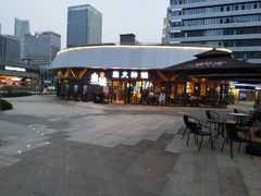 -炭亲炭火干锅(红谷滩莱蒙店)