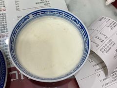 -港汕记广式牛奶甜品(包头店)