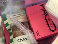 -PAOPAO Bakery&Café(港汇店)