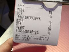 -鱼库·不仅是一家烤鱼店(车公庙店)