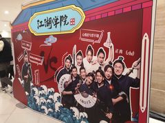 -辽宁大剧院
