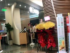 -新白鹿餐厅(金鹰新街口店)