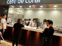 -大家乐(广州天河城六楼店)