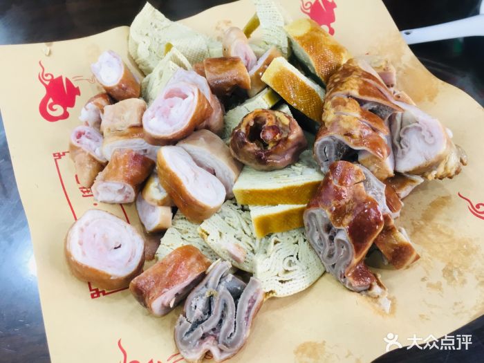 老街砂锅居-熏酱图片-哈尔滨美食-大众点评网