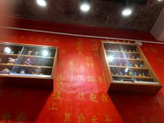 -華叔茶記