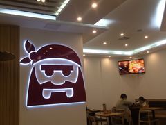 -海盗虾饭·剥好的小龙虾饭(SOHO尚都店)