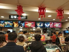 -德克士(砂之船奥特莱斯店)