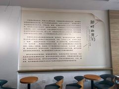 -新华冷饮(新华路店)