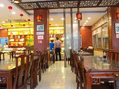 大堂-王興記(中山路店)