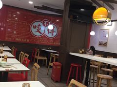 大堂-咬不得高祖生煎·简餐(高银街店)