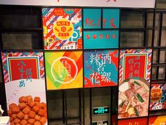 -肥仔文澳门猪骨煲(南京西路店)
