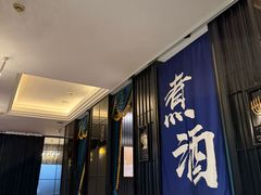 -彩虹之约•淮扬家宴(亚运村店)