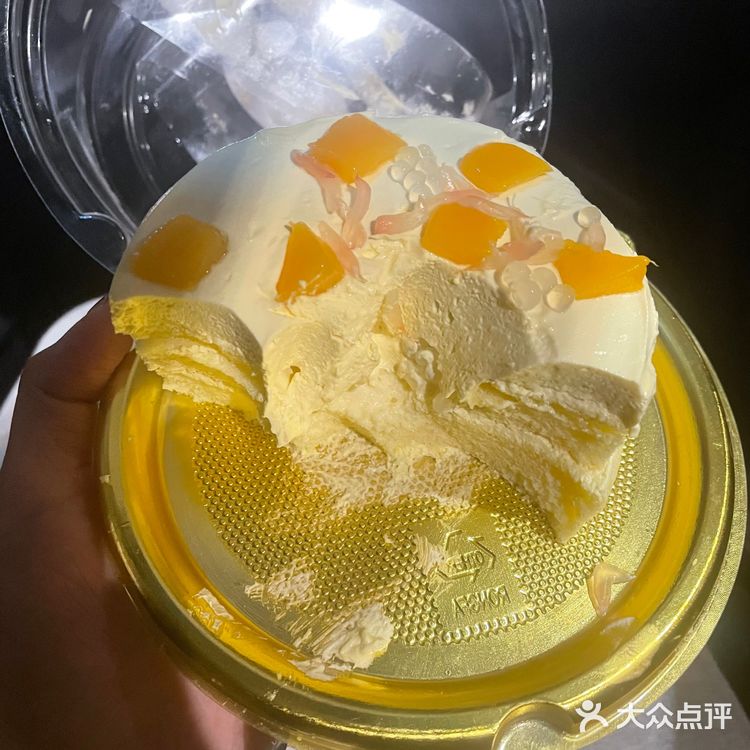 711扫荡~