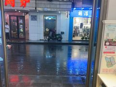 -小杨生煎(黄河路店)
