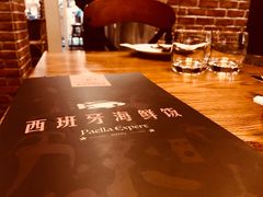 -CRAZYONES西班牙海鲜饭(上海美罗城店)